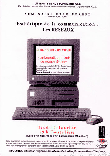 58- S�minaire Esth�tique de la communication 4 janvier 1996